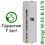 Элитный оружейный сейф с сигнализацией Ягуар 36 EL K LUX